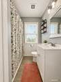 172 Carpenter Avenue - Photo 15