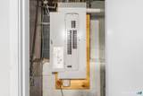 235 Treadwell Street - Photo 35