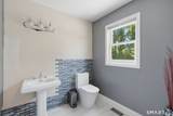 35 Forest Hills Drive - Photo 17