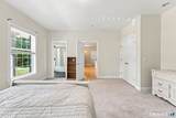 52 Country Club Road - Photo 27