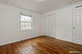 110 Roger White Drive - Photo 12