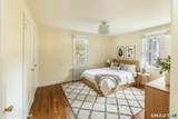 2475 Summer Street - Photo 6