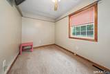 33 Red Robin Road - Photo 15