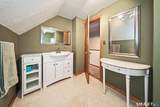33 Red Robin Road - Photo 23