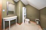33 Red Robin Road - Photo 24