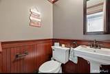 84 Christy Hill Road - Photo 12