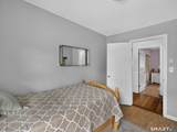 43 Upper Bartlett Road - Photo 35