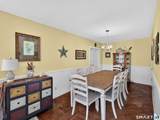 43 Upper Bartlett Road - Photo 6