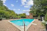 3300 Park Avenue - Photo 25