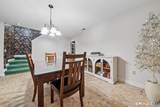 3300 Park Avenue - Photo 6