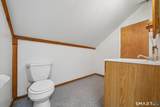 625 Main Avenue - Photo 20