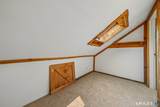 625 Main Avenue - Photo 21