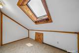 625 Main Avenue - Photo 22