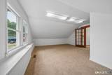 625 Main Avenue - Photo 23