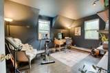 132 Perry Avenue - Photo 12