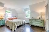 132 Perry Avenue - Photo 15