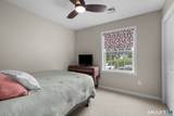 48 Lake Street - Photo 13