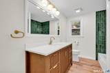 46 Toll Gate Road - Photo 14