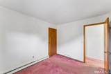 10 Purcell Drive - Photo 17