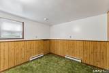 10 Purcell Drive - Photo 32