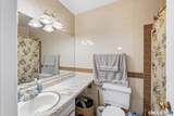200 Woodmont Avenue - Photo 16