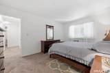 200 Woodmont Avenue - Photo 18