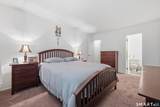 200 Woodmont Avenue - Photo 19