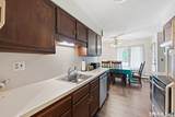 200 Woodmont Avenue - Photo 6