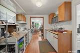 41 Poplar Street - Photo 8
