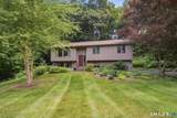 217 Echo Drive - Photo 1