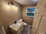 44 Richmond Road - Photo 14
