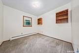 30 Adella Street - Photo 14
