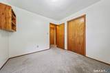 30 Adella Street - Photo 15