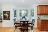 86 Laurel Ridge Trail - Photo 19