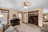 1469 Farmington Avenue - Photo 17