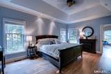 66 Nicole Drive - Photo 20