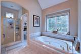 66 Nicole Drive - Photo 21