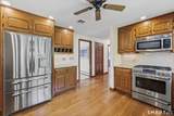 94 Swendsen Drive - Photo 5