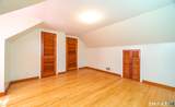 634 Bradley Street - Photo 13