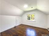 207 Nichols Drive - Photo 18