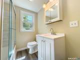 207 Nichols Drive - Photo 9