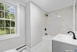 712 Main Street - Photo 12