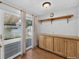 9 West Road - Photo 13