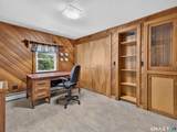 9 West Road - Photo 14