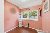 2 Pond Circle - Photo 17