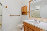 170 Beacon Hill Common - Photo 21