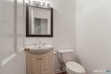 45 Glenbrook Road - Photo 12