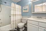 330 Savin Avenue - Photo 16