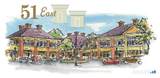51 East Main Street - Photo 2