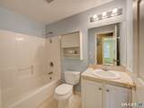 255 Cross Street - Photo 19